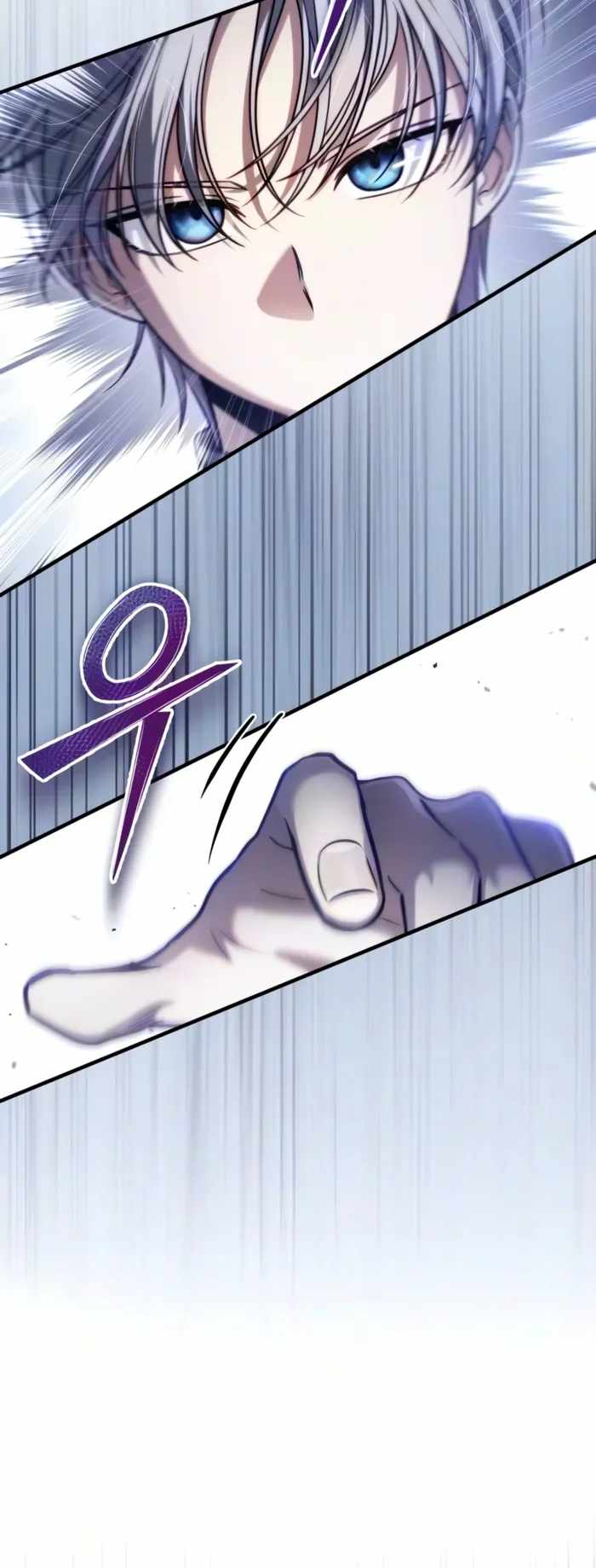 The Margrave’s Worthless Mage Ch.16 p8