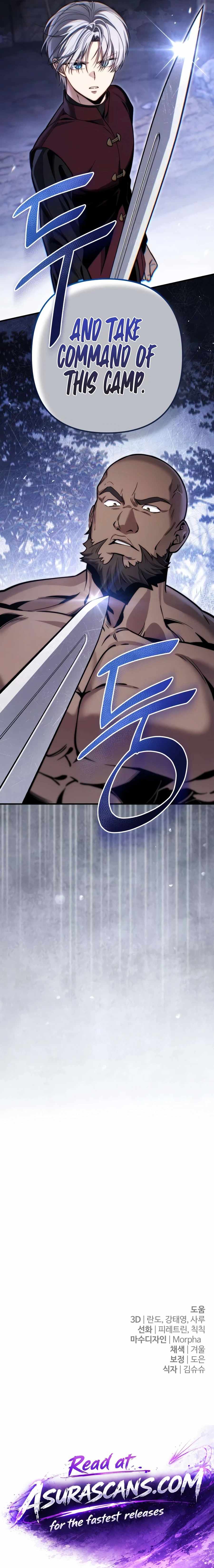 The Margrave’s Worthless Mage Ch.19 p14