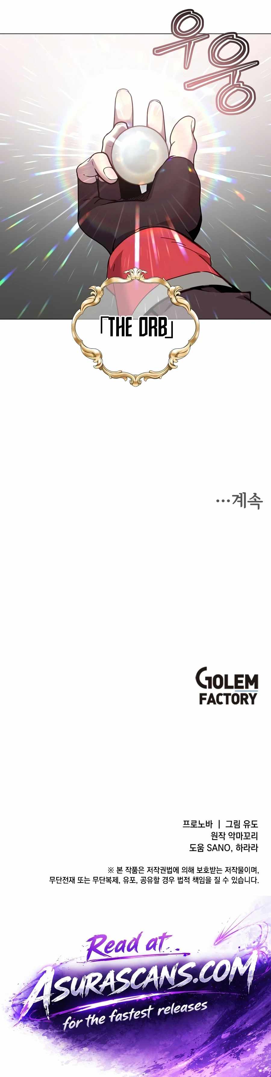 The Max Level Hero has Returned! Ch.239 p16