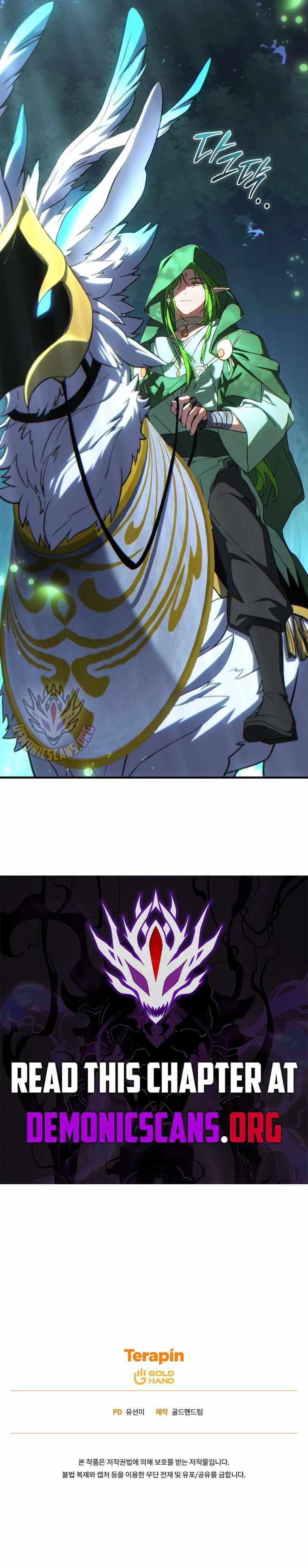 The Max-Level Player’s 100th Regression Ch.88 p15