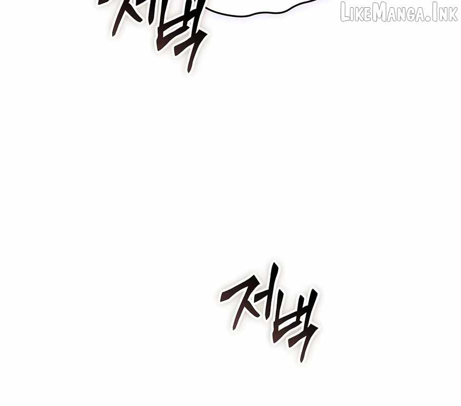 The Max-Level Player’s 100th Regression Ch.89 p5
