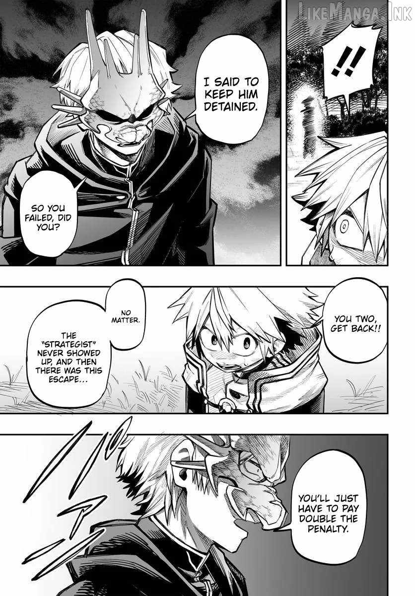 The Mercenary Group’s Beloved Child: The Orphan on the Brink of Death is Raised by the Mightiest Masters Ch.13-2 p15