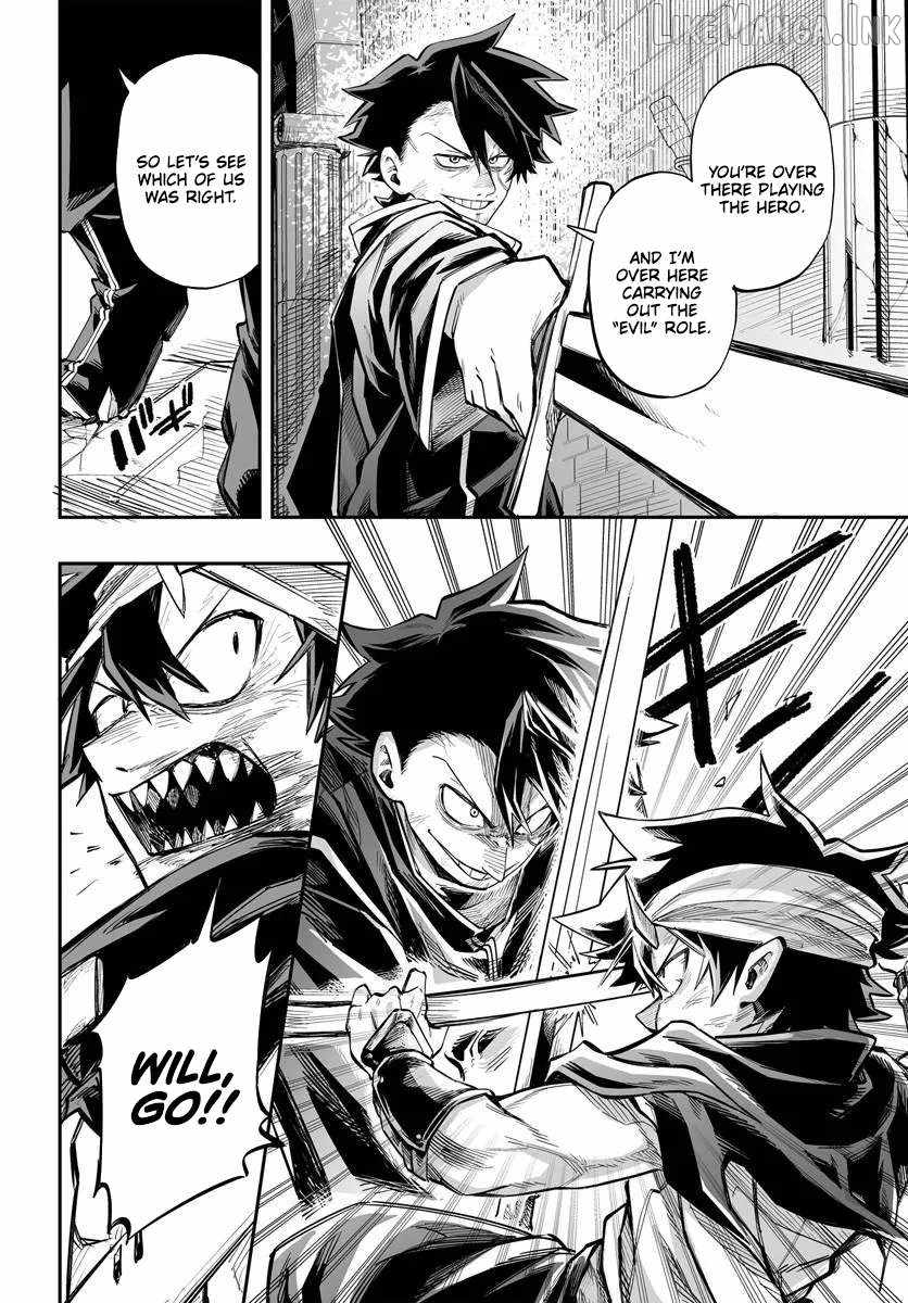 The Mercenary Group’s Beloved Child: The Orphan on the Brink of Death is Raised by the Mightiest Masters Ch.13-2 p4