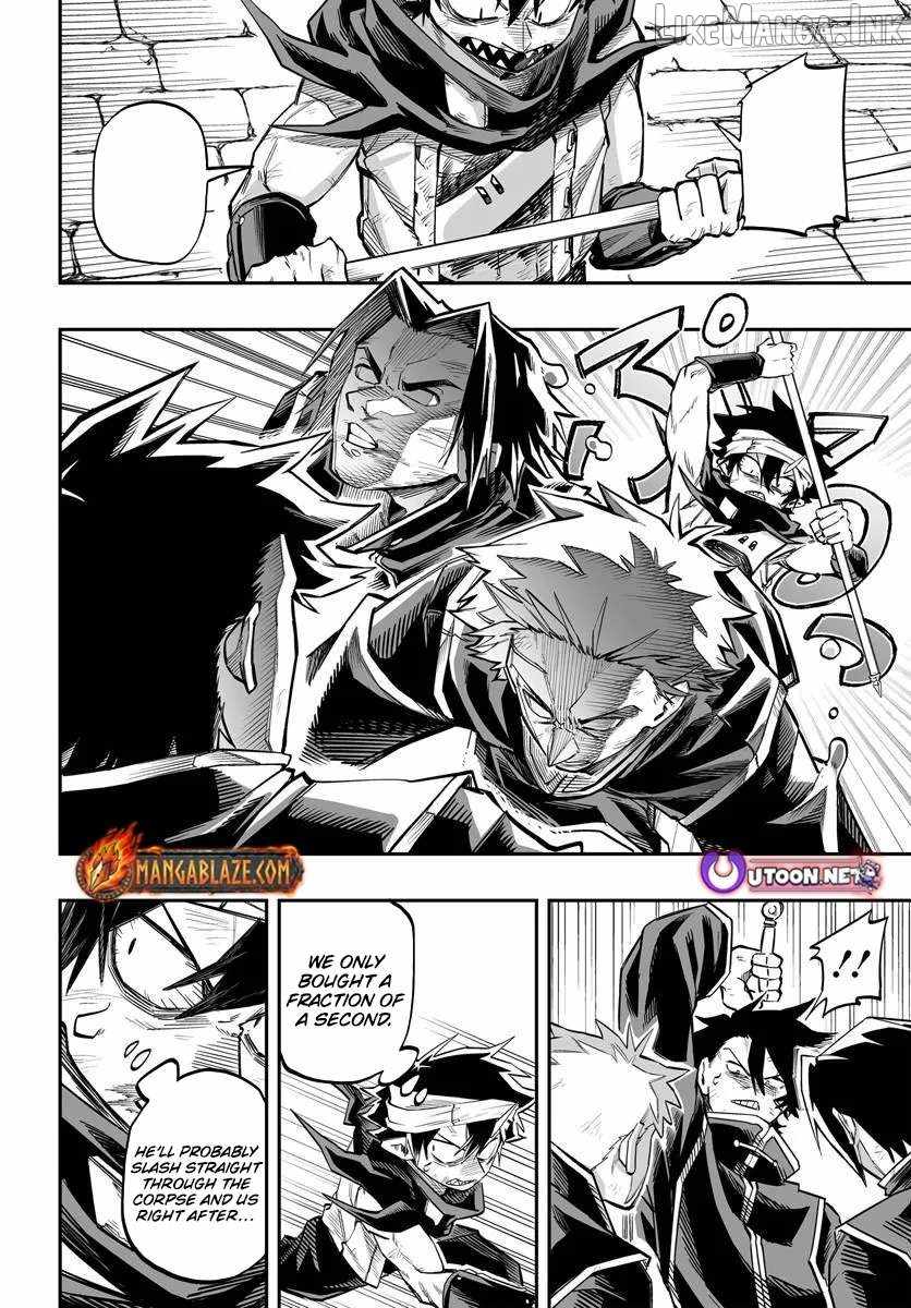 The Mercenary Group’s Beloved Child: The Orphan on the Brink of Death is Raised by the Mightiest Masters Ch.13-2 p6