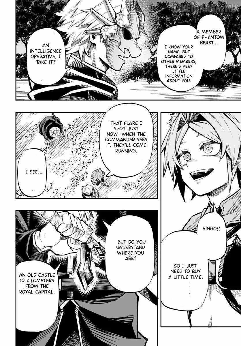 The Mercenary Group’s Beloved Child: The Orphan on the Brink of Death is Raised by the Mightiest Masters Ch.14-1 p3