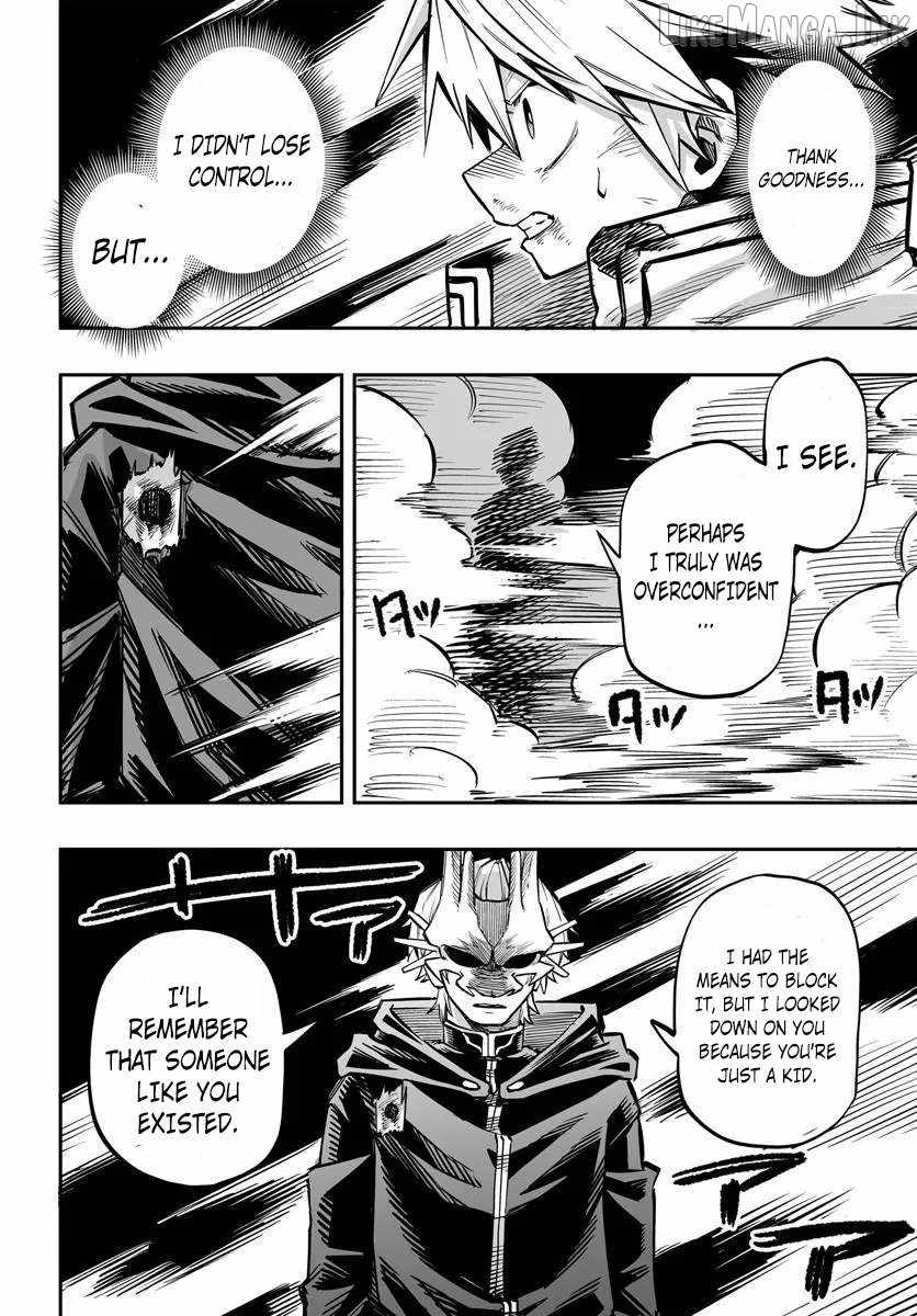 The Mercenary Group’s Beloved Child: The Orphan on the Brink of Death is Raised by the Mightiest Masters Ch.14-2 p12