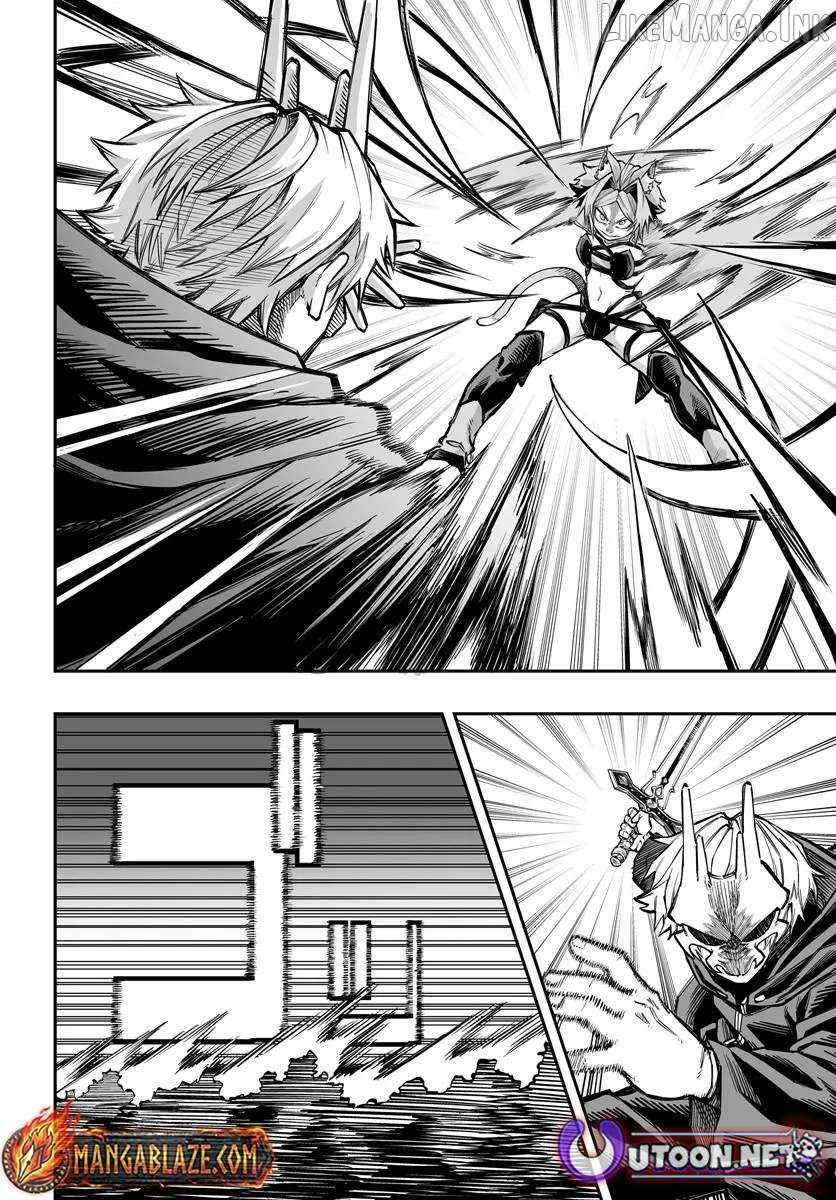 The Mercenary Group’s Beloved Child: The Orphan on the Brink of Death is Raised by the Mightiest Masters Ch.14-2 p4