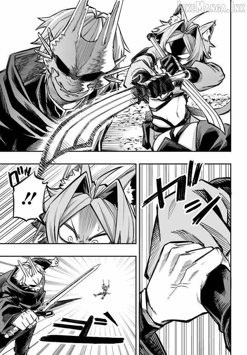 The Mercenary Group’s Beloved Child: The Orphan on the Brink of Death is Raised by the Mightiest Masters Ch.14-2 p7