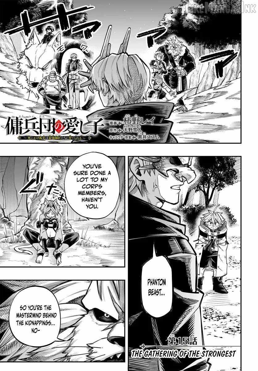 The Mercenary Group’s Beloved Child: The Orphan on the Brink of Death is Raised by the Mightiest Masters Ch.15-1 p2