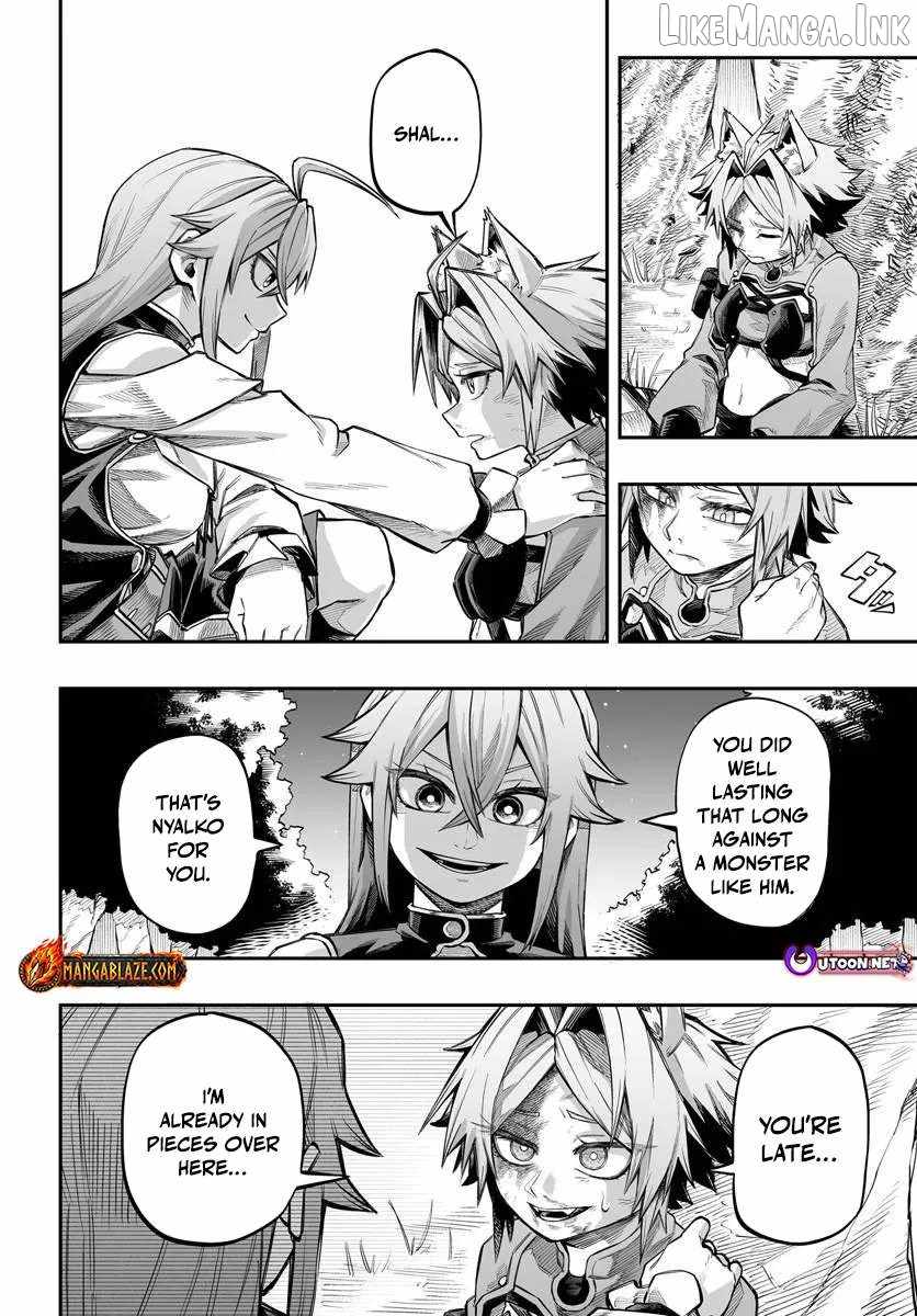 The Mercenary Group’s Beloved Child: The Orphan on the Brink of Death is Raised by the Mightiest Masters Ch.15-1 p13