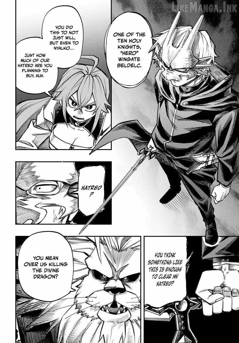 The Mercenary Group’s Beloved Child: The Orphan on the Brink of Death is Raised by the Mightiest Masters Ch.15-1 p3