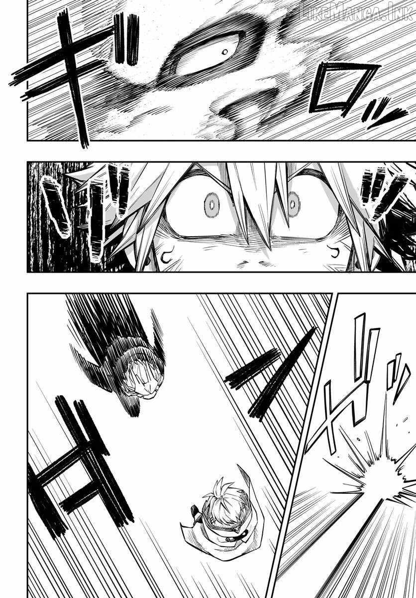 The Mercenary Group’s Beloved Child: The Orphan on the Brink of Death is Raised by the Mightiest Masters Ch.15-1 p5