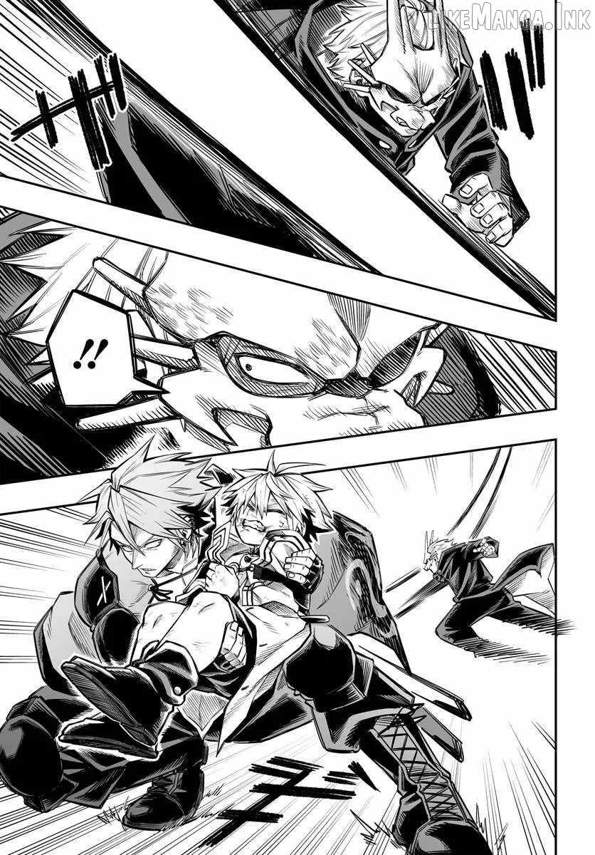 The Mercenary Group’s Beloved Child: The Orphan on the Brink of Death is Raised by the Mightiest Masters Ch.15-1 p6