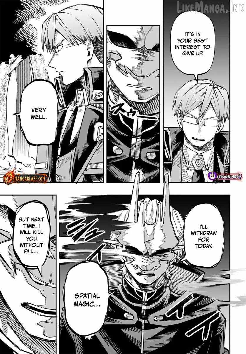 The Mercenary Group’s Beloved Child: The Orphan on the Brink of Death is Raised by the Mightiest Masters Ch.15-1 p10
