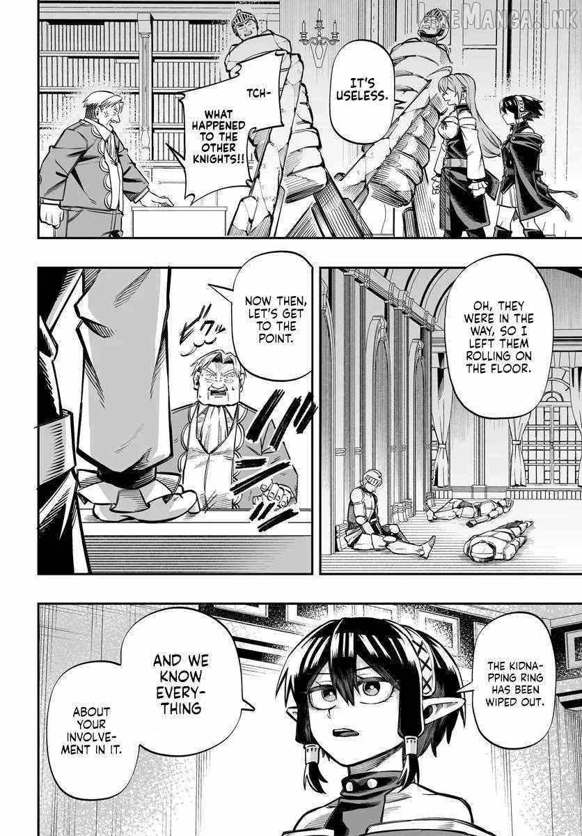 The Mercenary Group’s Beloved Child: The Orphan on the Brink of Death is Raised by the Mightiest Masters Ch.16-1 p11