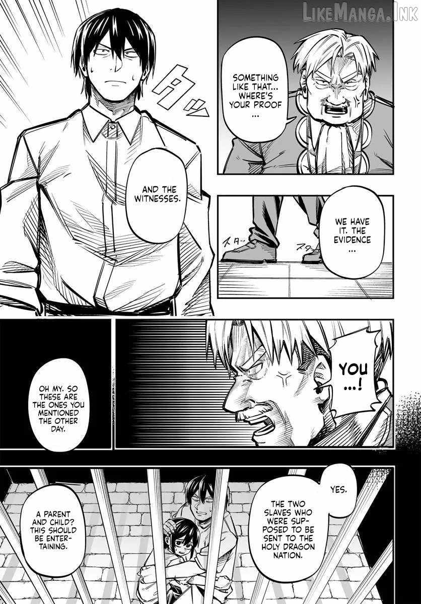 The Mercenary Group’s Beloved Child: The Orphan on the Brink of Death is Raised by the Mightiest Masters Ch.16-1 p12