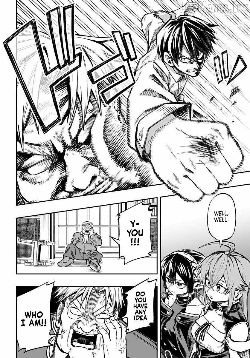 The Mercenary Group’s Beloved Child: The Orphan on the Brink of Death is Raised by the Mightiest Masters Ch.16-1 p15