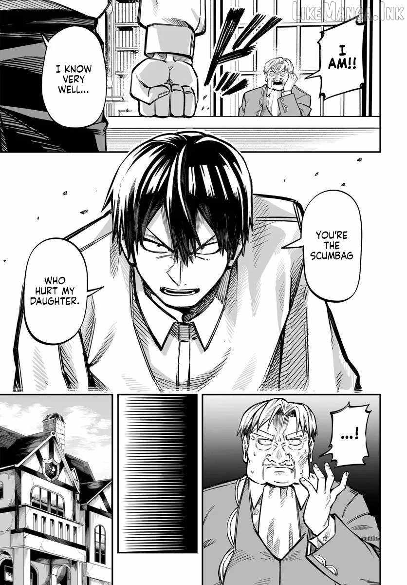 The Mercenary Group’s Beloved Child: The Orphan on the Brink of Death is Raised by the Mightiest Masters Ch.16-1 p16