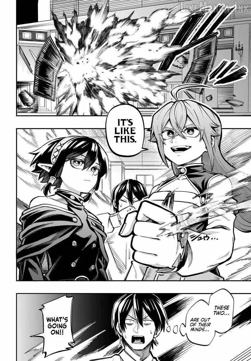 The Mercenary Group’s Beloved Child: The Orphan on the Brink of Death is Raised by the Mightiest Masters Ch.16-1 p9