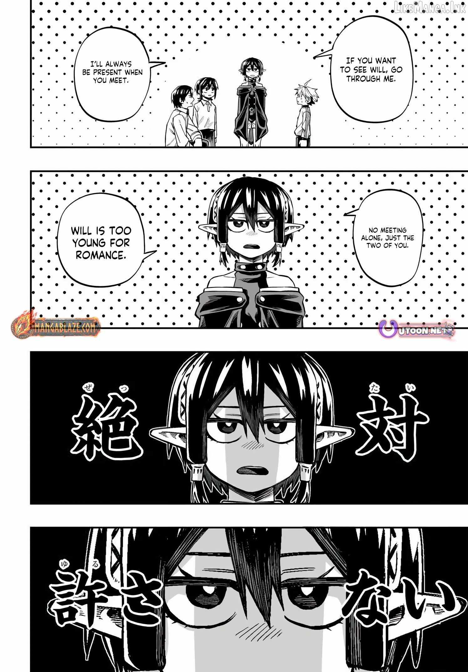 The Mercenary Group’s Beloved Child: The Orphan on the Brink of Death is Raised by the Mightiest Masters Ch.16-2 p10