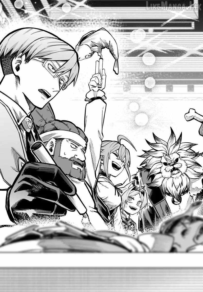 The Mercenary Group’s Beloved Child: The Orphan on the Brink of Death is Raised by the Mightiest Masters Ch.17-1 p12
