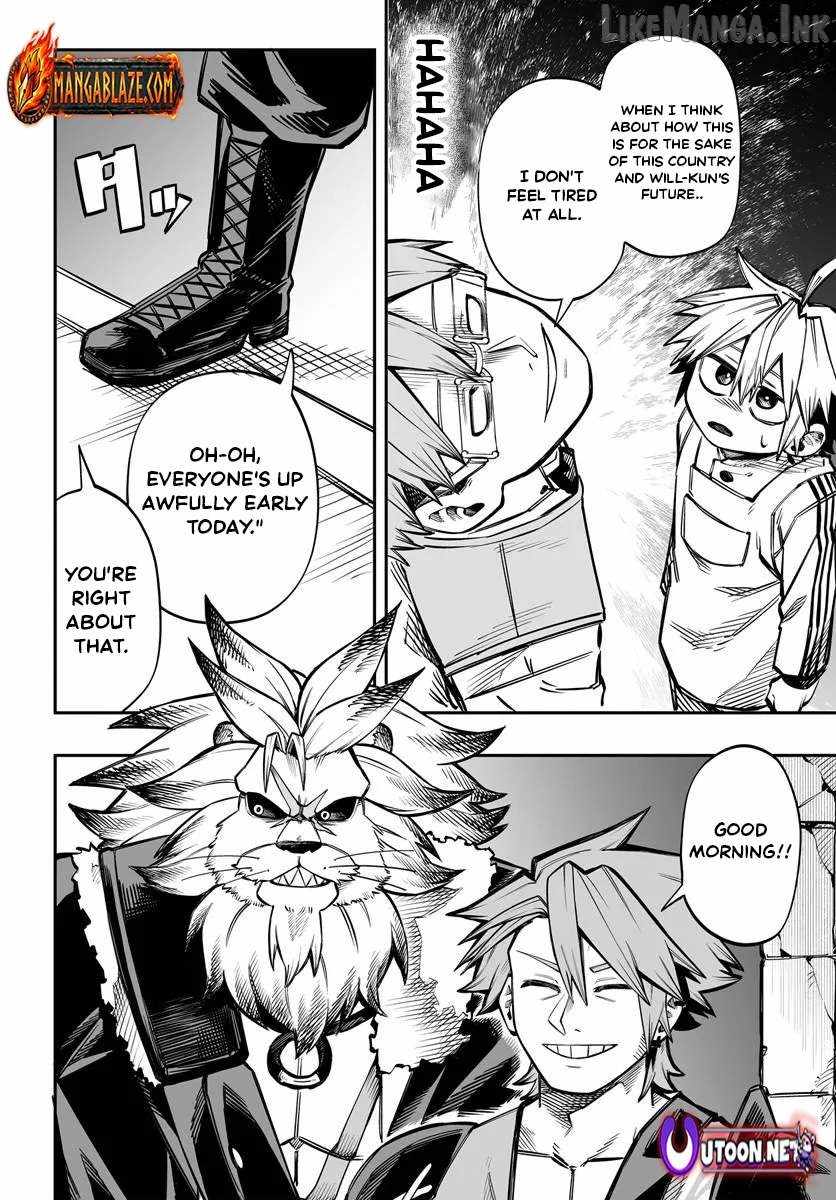 The Mercenary Group’s Beloved Child: The Orphan on the Brink of Death is Raised by the Mightiest Masters Ch.17-1 p5