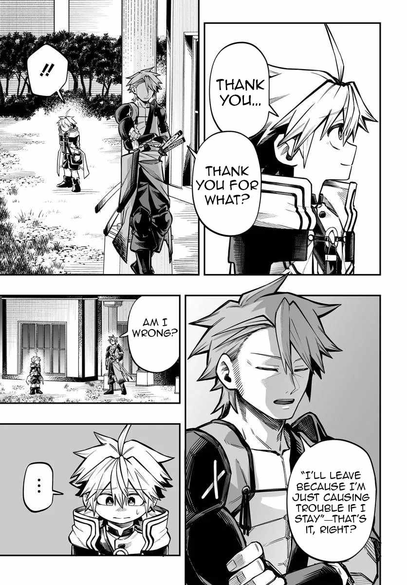 The Mercenary Group’s Beloved Child: The Orphan on the Brink of Death is Raised by the Mightiest Masters Ch.17-2 p11