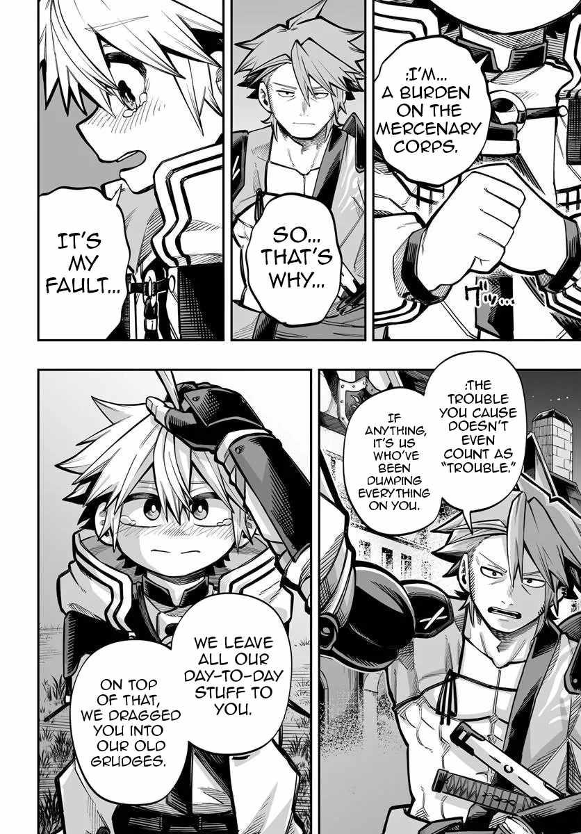 The Mercenary Group’s Beloved Child: The Orphan on the Brink of Death is Raised by the Mightiest Masters Ch.17-2 p14