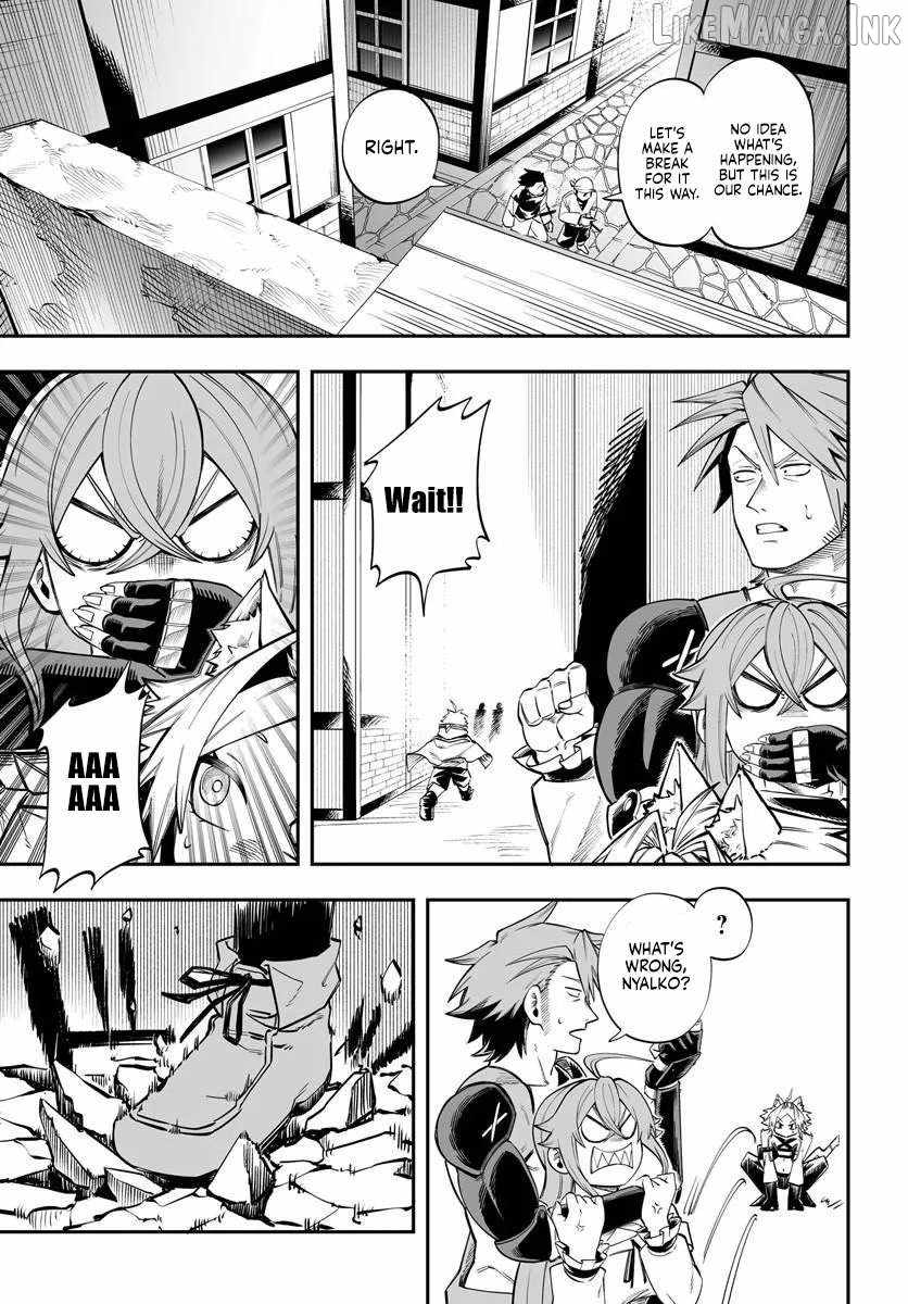 The Mercenary Group’s Beloved Child: The Orphan on the Brink of Death is Raised by the Mightiest Masters Ch.18-1 p12
