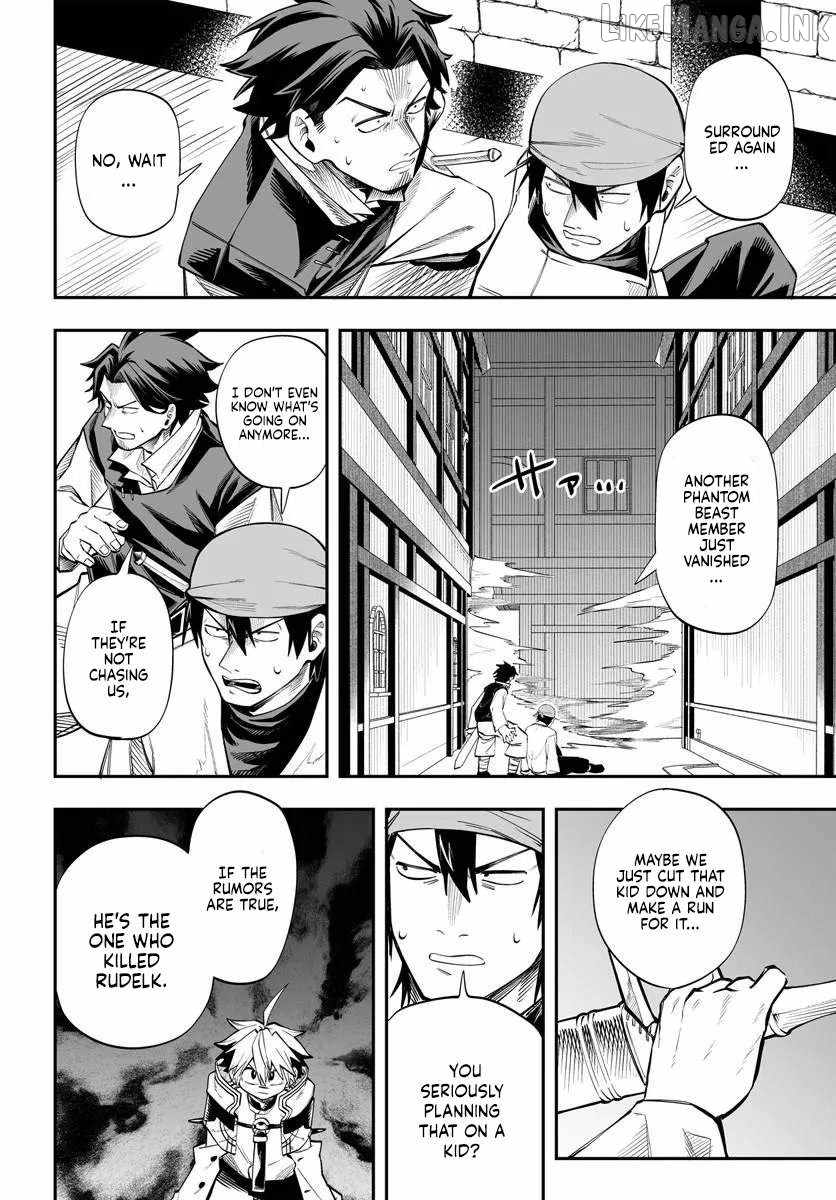 The Mercenary Group’s Beloved Child: The Orphan on the Brink of Death is Raised by the Mightiest Masters Ch.18-1 p17