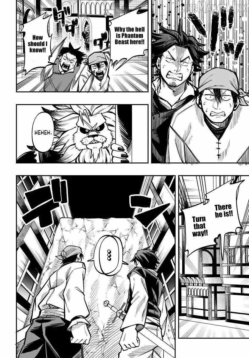 The Mercenary Group’s Beloved Child: The Orphan on the Brink of Death is Raised by the Mightiest Masters Ch.18-1 p9