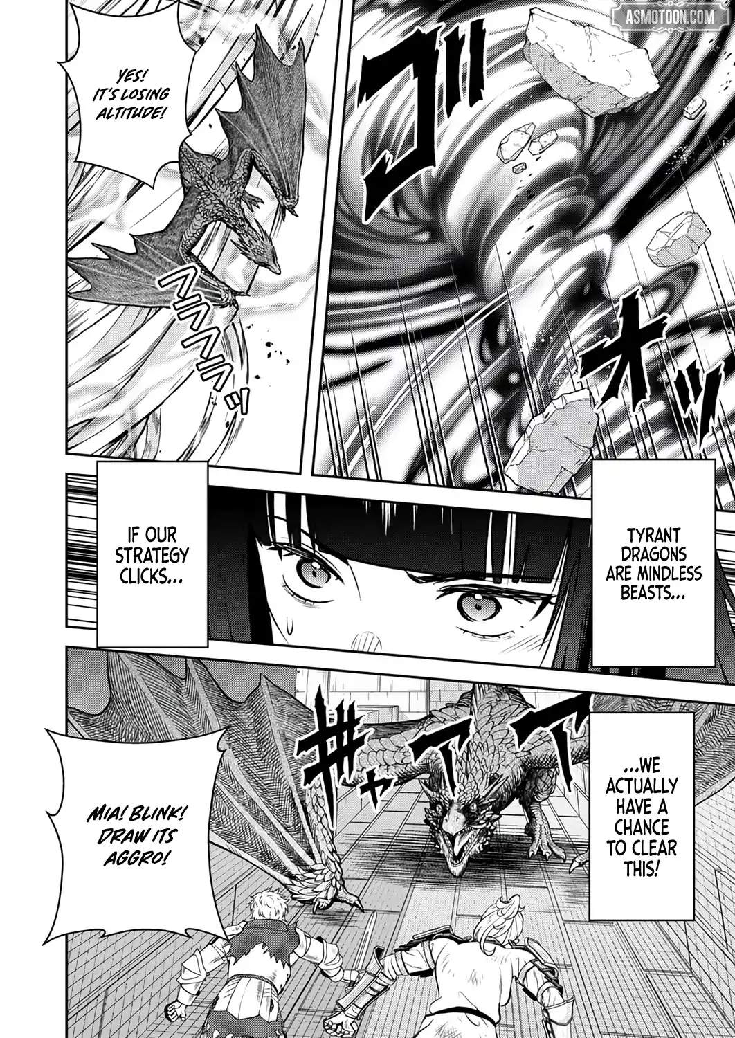 The Most Evil Noble Overturns The Death Flag Ch.19 p11