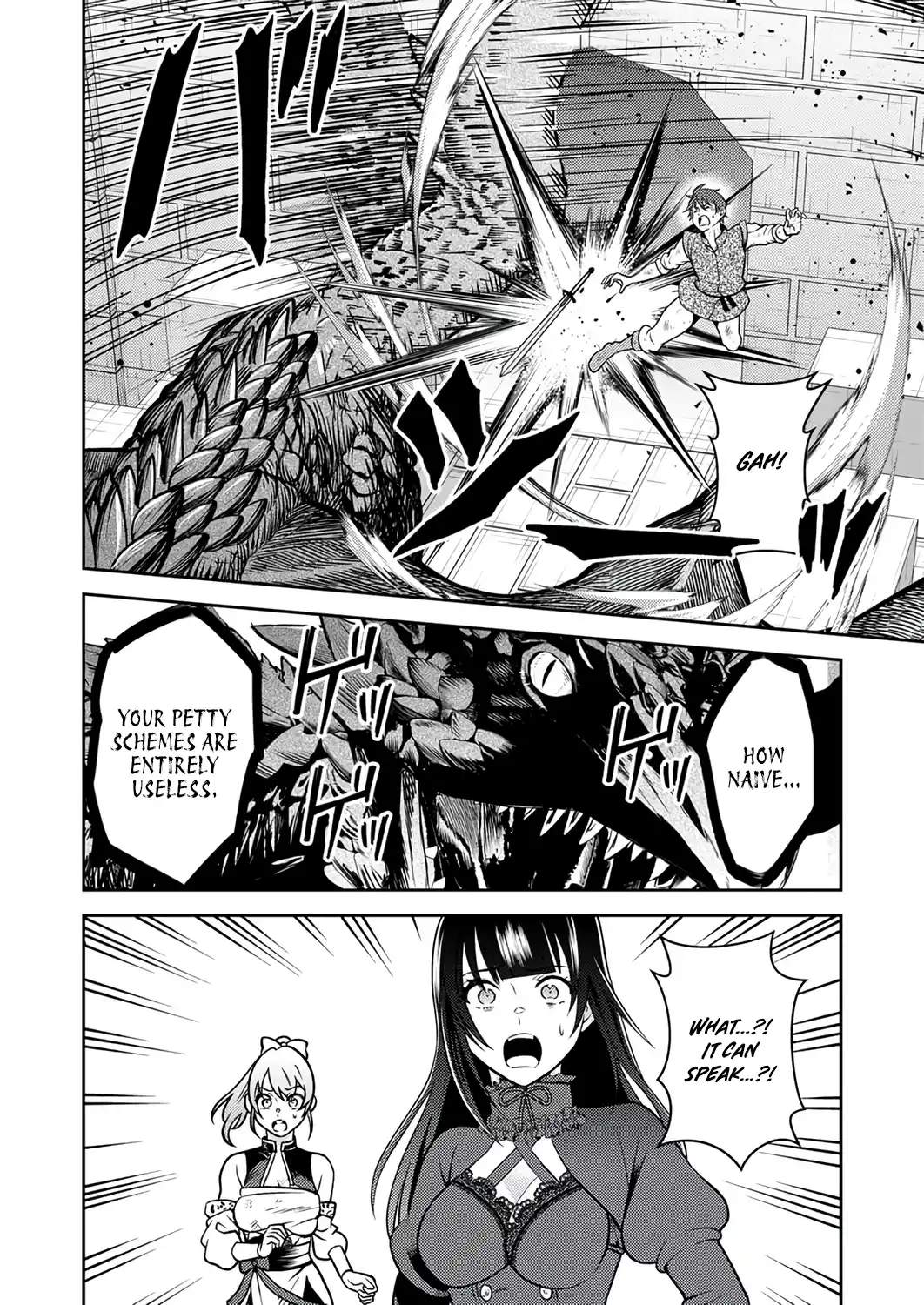 The Most Evil Noble Overturns The Death Flag Ch.19 p13