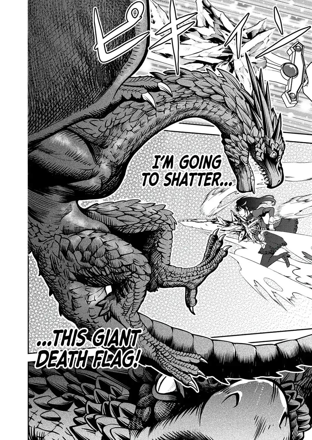 The Most Evil Noble Overturns The Death Flag Ch.19 p17
