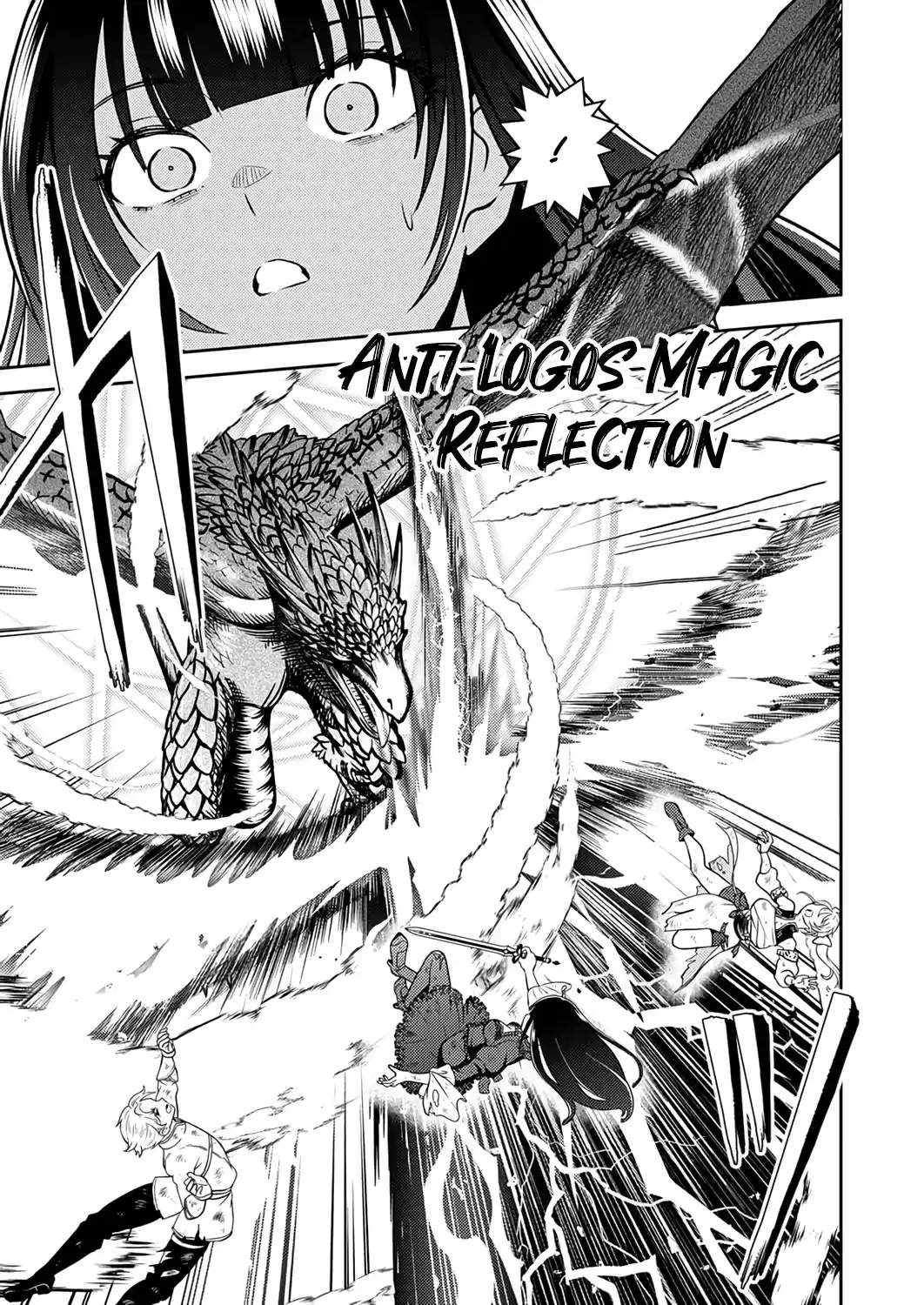 The Most Evil Noble Overturns The Death Flag Ch.19 p18