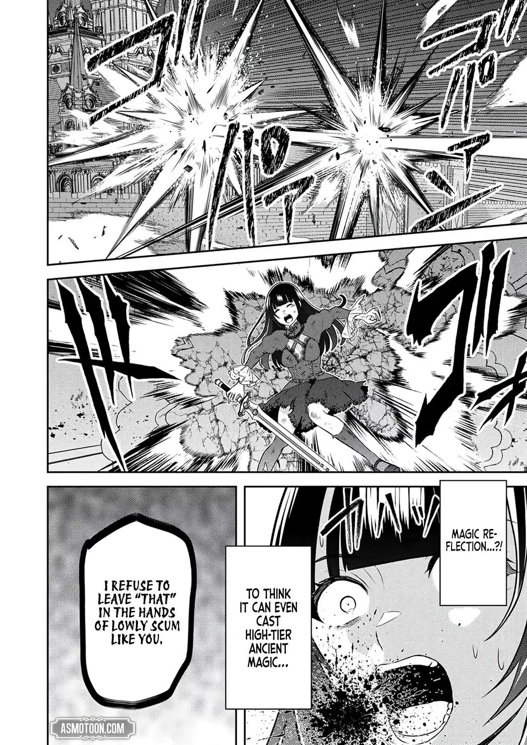 The Most Evil Noble Overturns The Death Flag Ch.19 p19