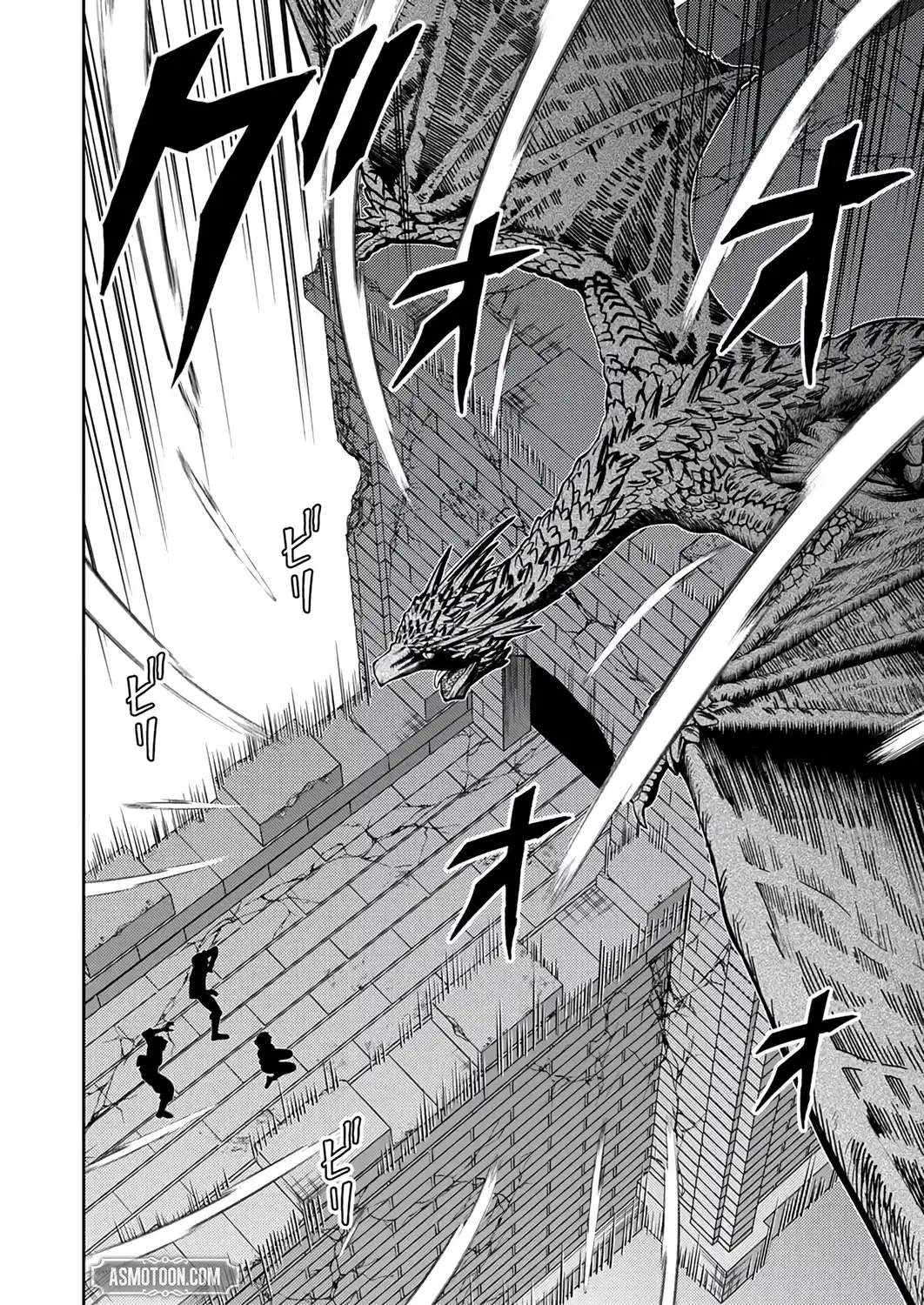 The Most Evil Noble Overturns The Death Flag Ch.19 p3
