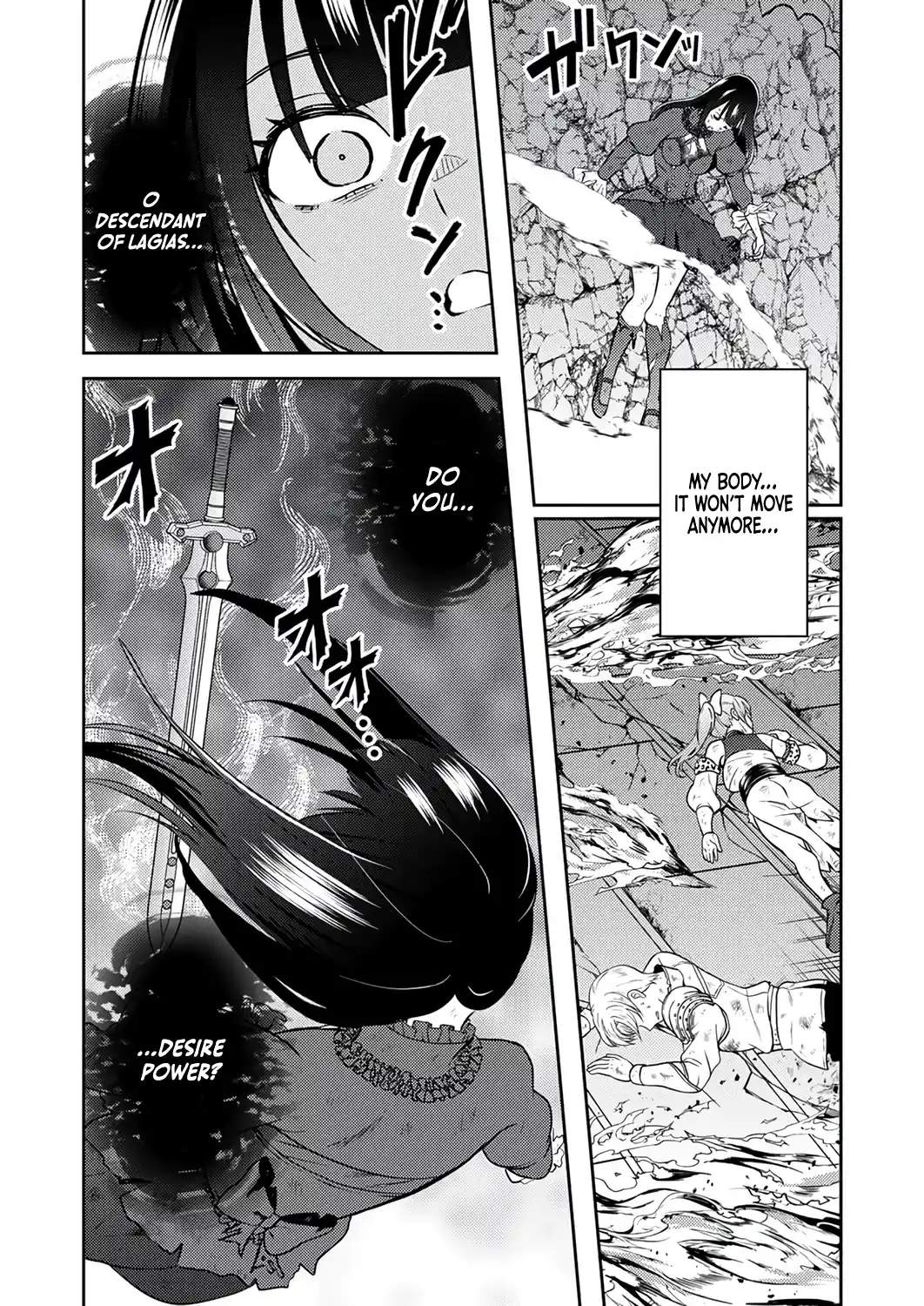The Most Evil Noble Overturns The Death Flag Ch.19 p22