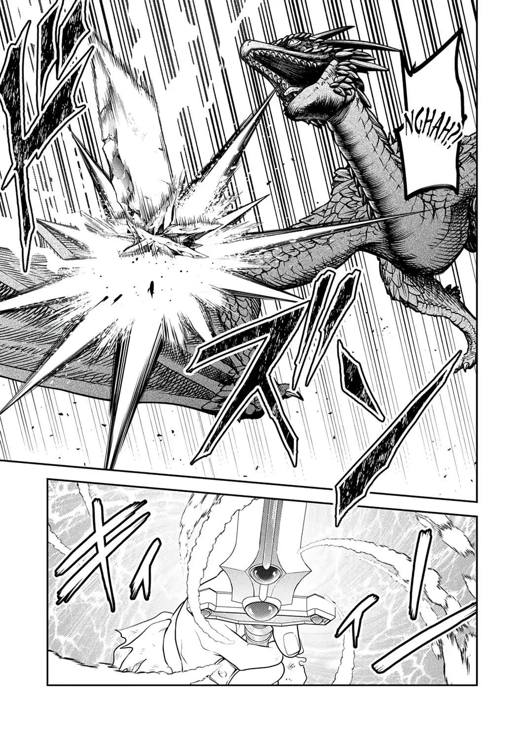 The Most Evil Noble Overturns The Death Flag Ch.19 p24