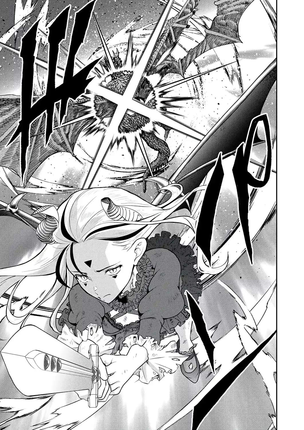 The Most Evil Noble Overturns The Death Flag Ch.19 p28