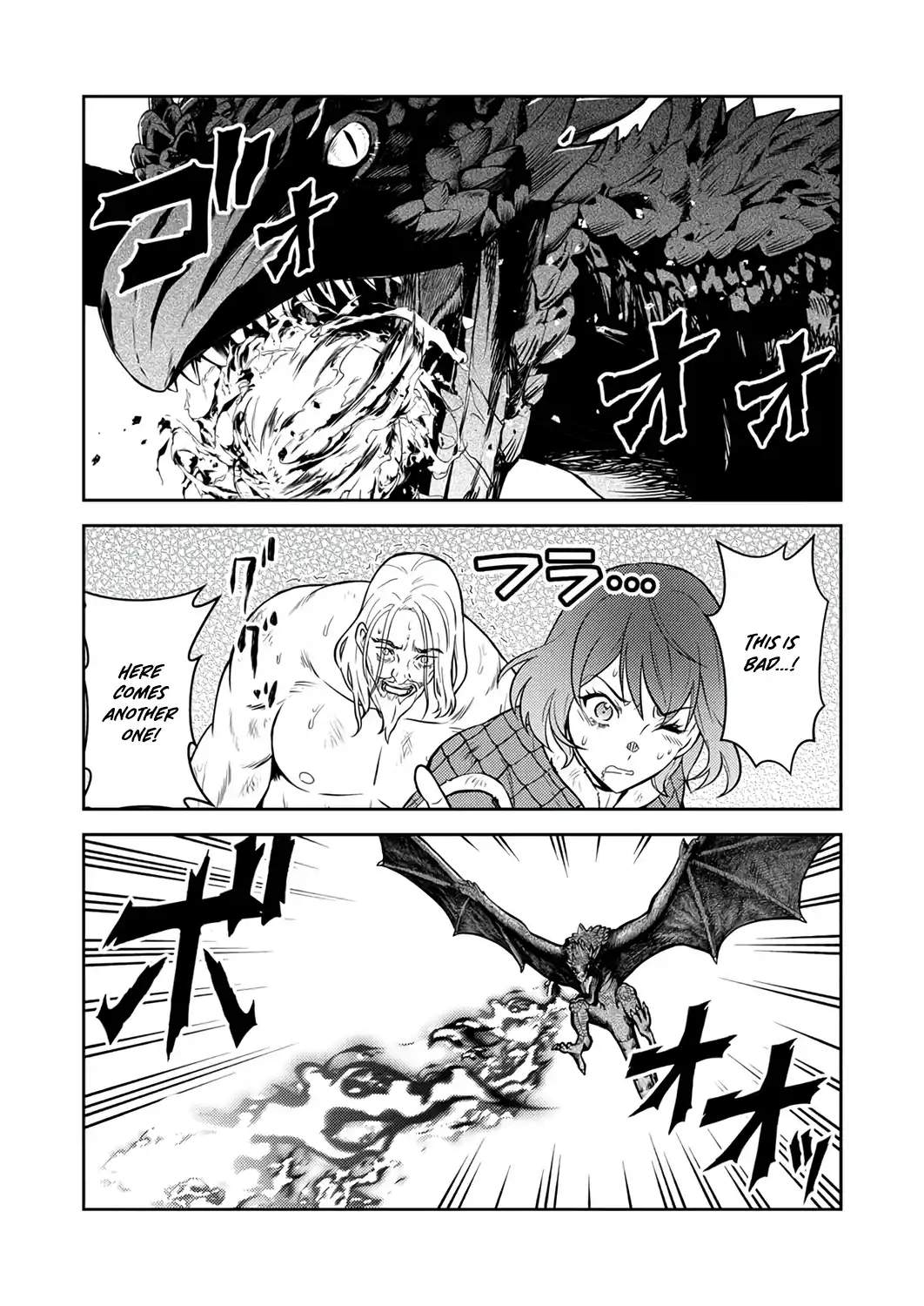 The Most Evil Noble Overturns The Death Flag Ch.19 p4