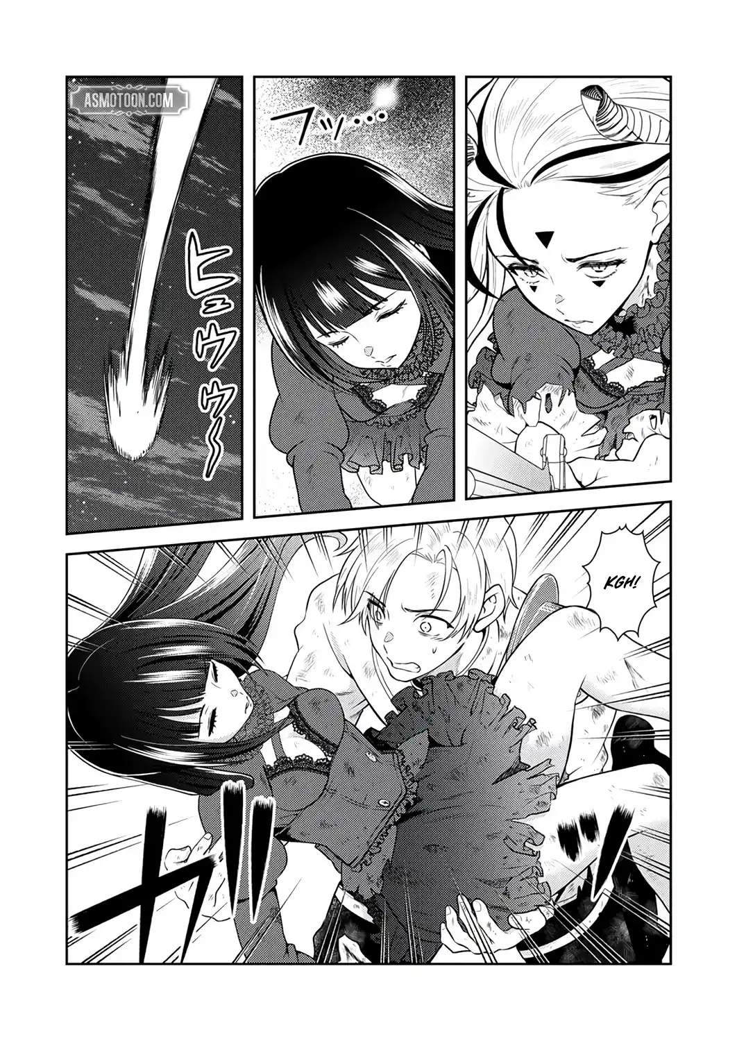 The Most Evil Noble Overturns The Death Flag Ch.19 p31