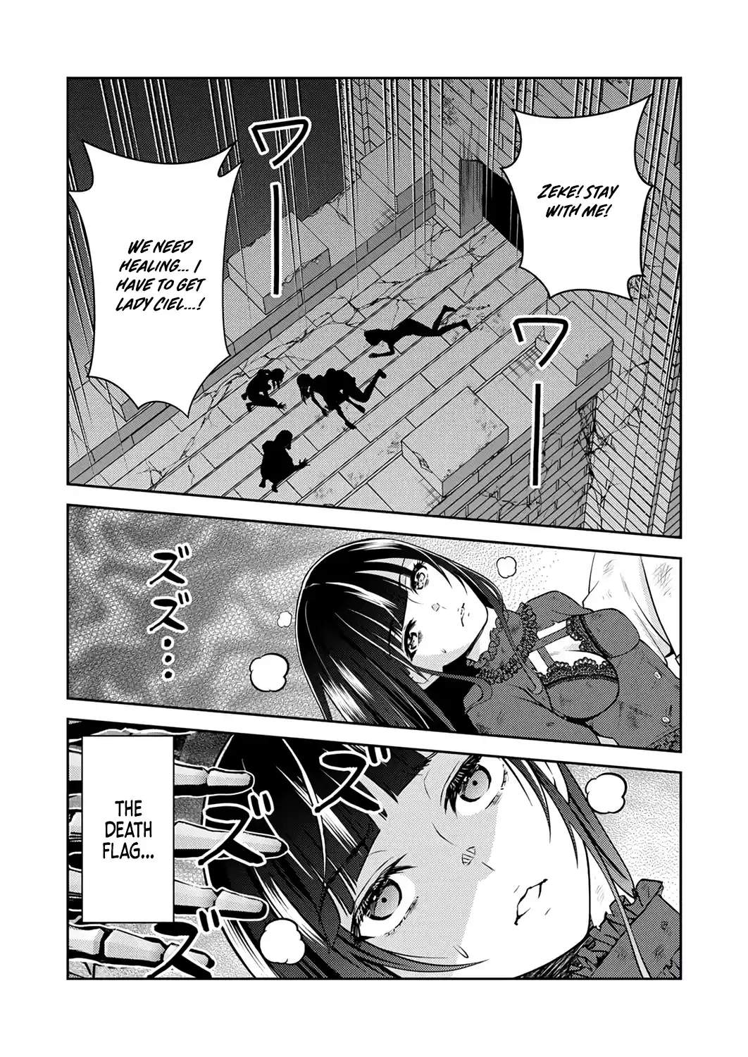 The Most Evil Noble Overturns The Death Flag Ch.19 p32