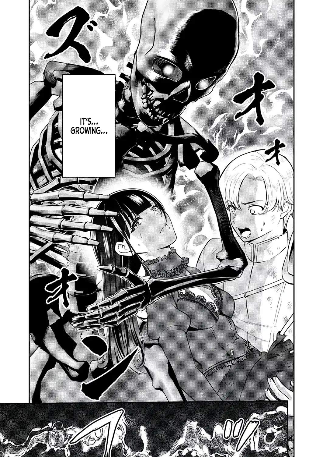 The Most Evil Noble Overturns The Death Flag Ch.19 p33