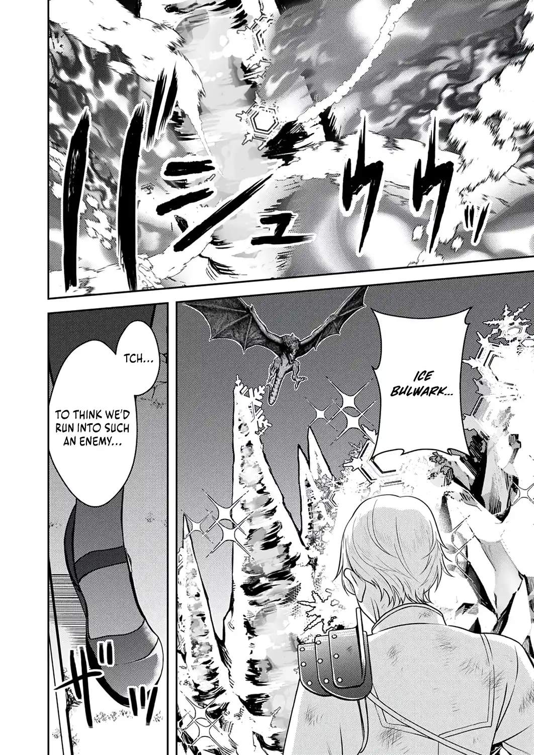 The Most Evil Noble Overturns The Death Flag Ch.19 p5