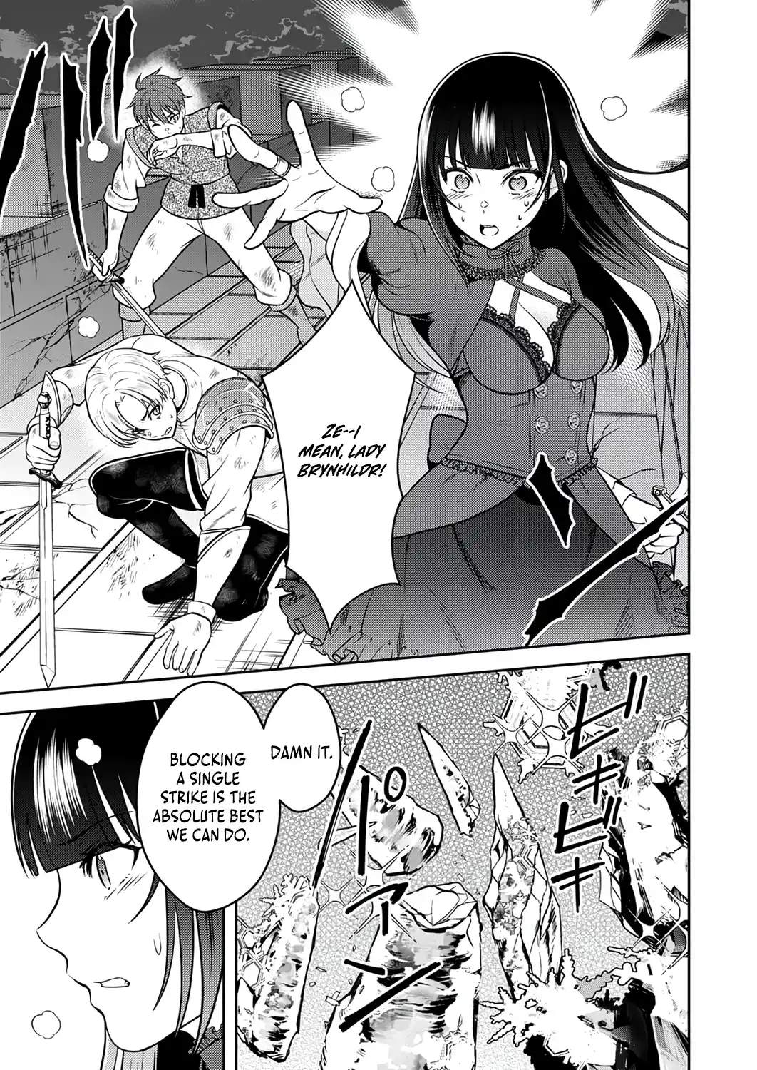 The Most Evil Noble Overturns The Death Flag Ch.19 p6