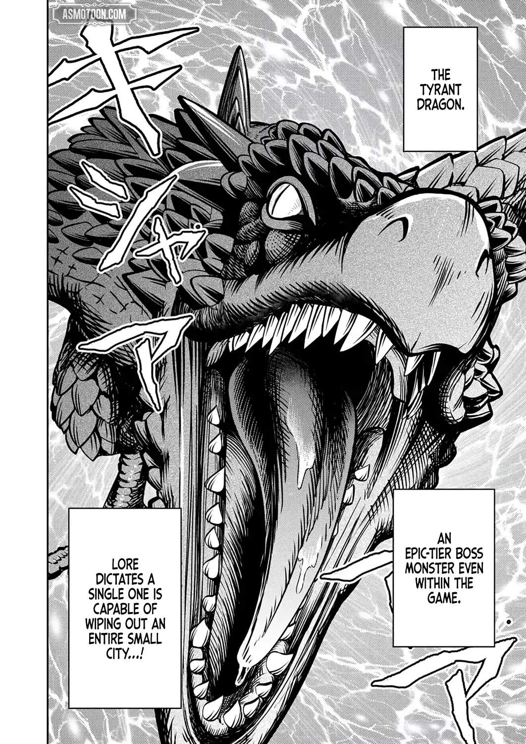 The Most Evil Noble Overturns The Death Flag Ch.19 p7