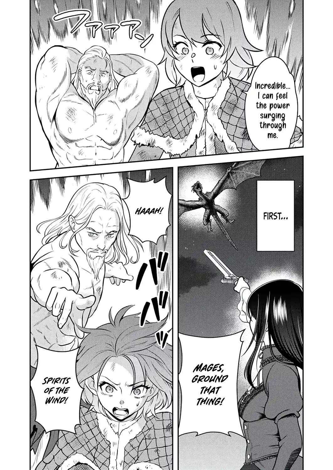The Most Evil Noble Overturns The Death Flag Ch.19 p10