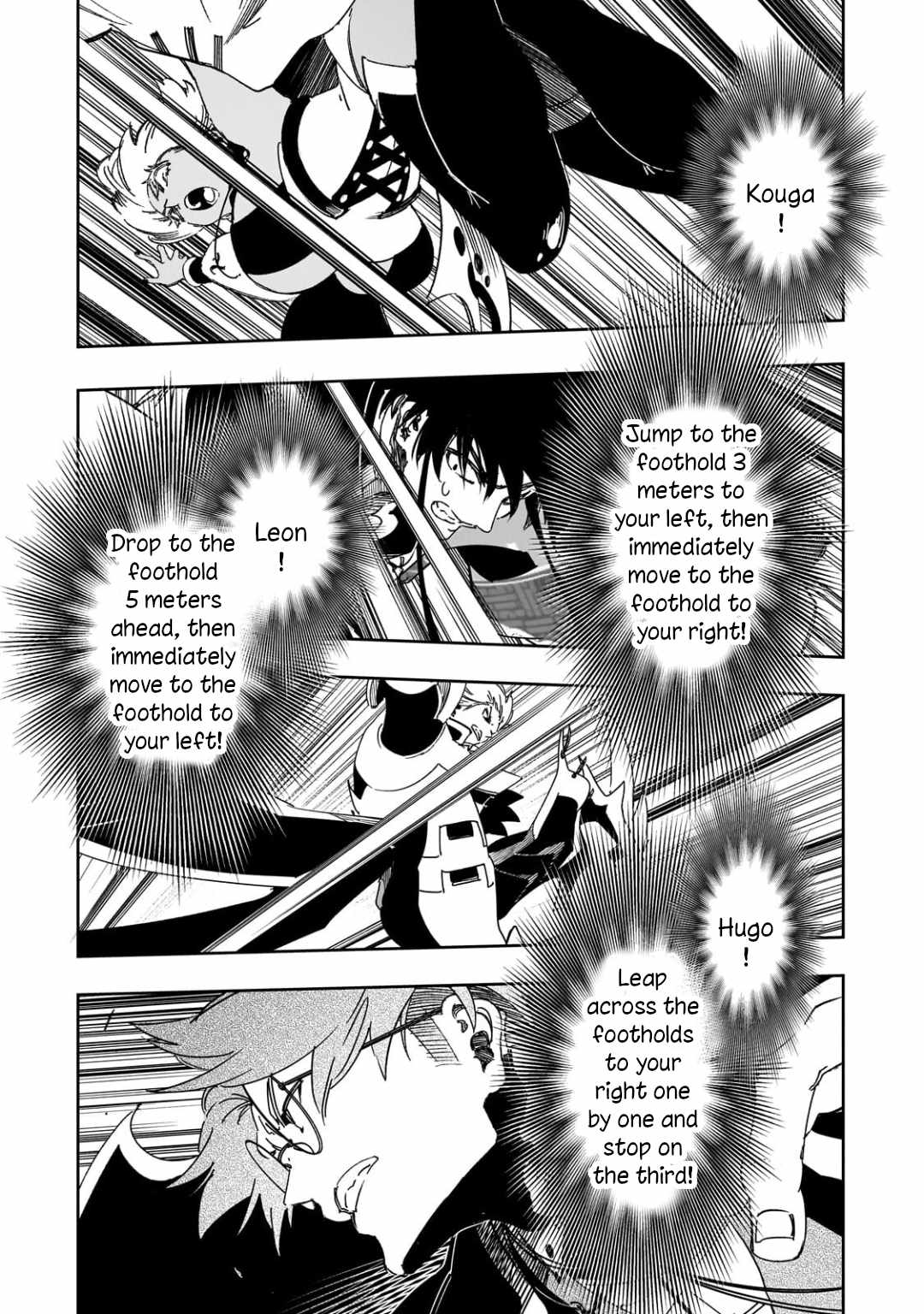 The Most Notorious "Talker" Runs the World's Greatest Clan Ch.64 p14