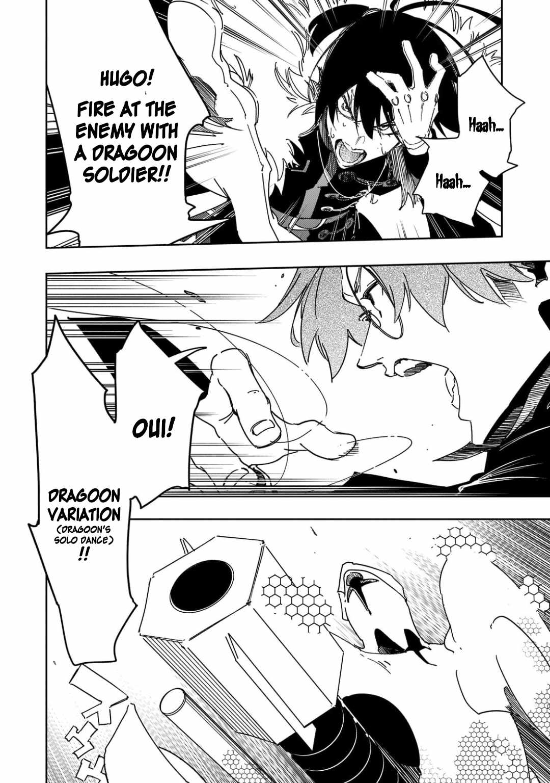 The Most Notorious "Talker" Runs the World's Greatest Clan Ch.64 p16